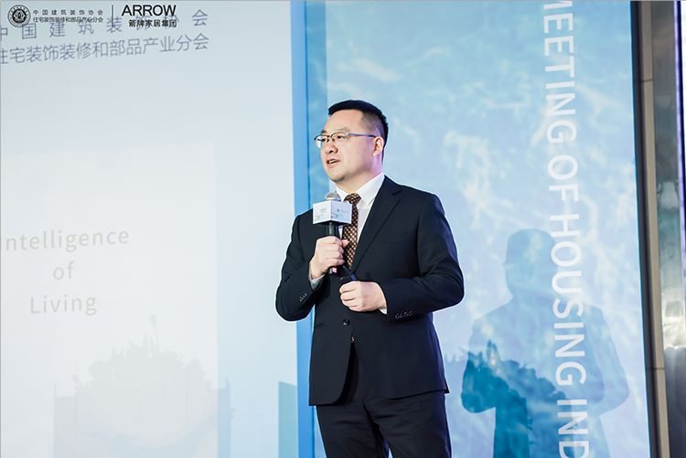 来利国际旗舰厅(中国)官方网站