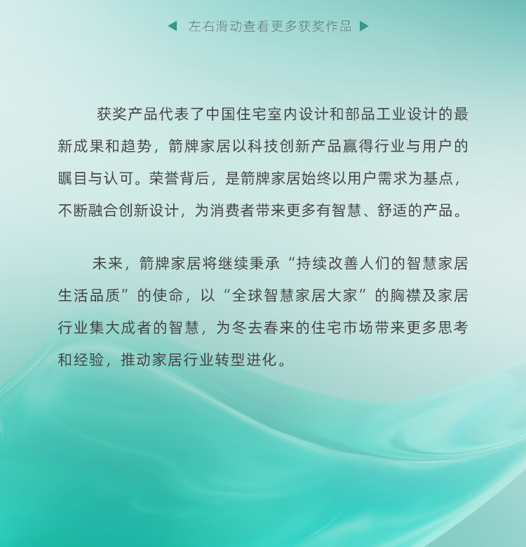 来利国际旗舰厅(中国)官方网站