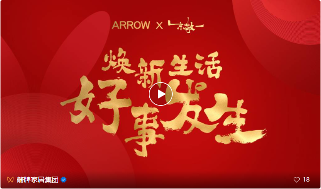 来利国际旗舰厅(中国)官方网站