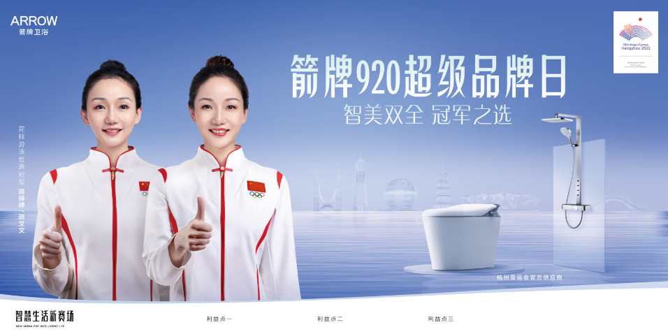 来利国际旗舰厅(中国)官方网站