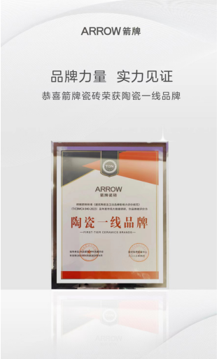 来利国际旗舰厅(中国)官方网站