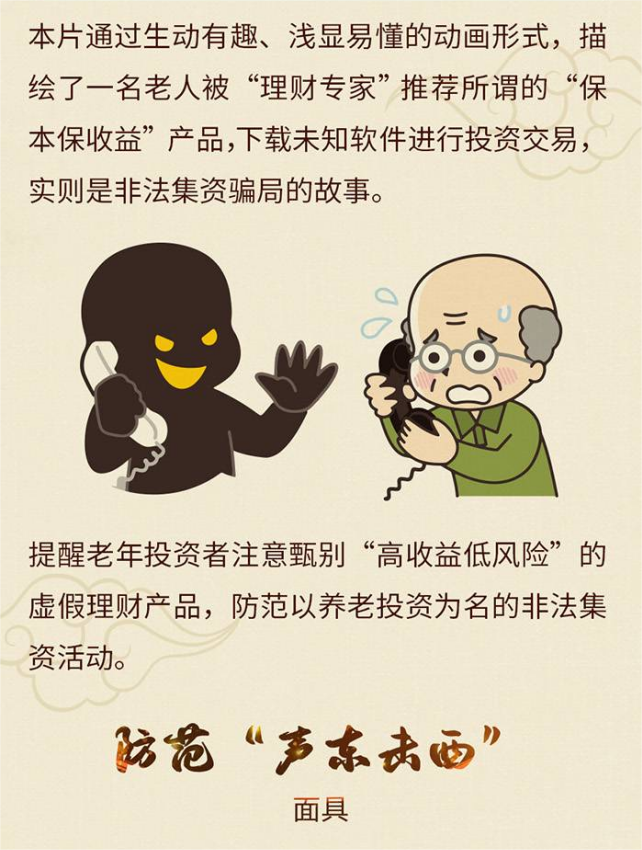 来利国际旗舰厅(中国)官方网站