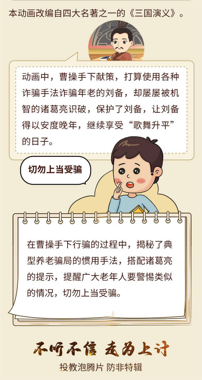来利国际旗舰厅(中国)官方网站